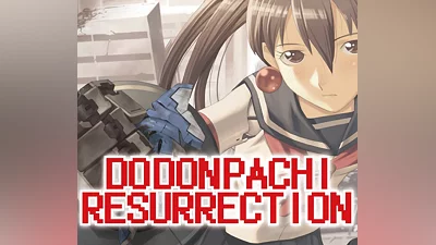 DoDonPachi Resurrection Steam CD Key