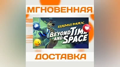 SAM & MAX: BEYOND TIME AND SPACE  STEAM  GLOBAL  KEY