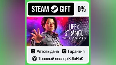 Life is Strange: True Colors STEAM GIFT•RU AUTO