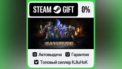 Gloomhaven STEAM•RU AUTODELIVERY