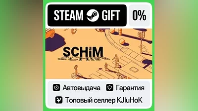 SCHiM STEAM GIFT•RU AUTODELIVERY  CARDS