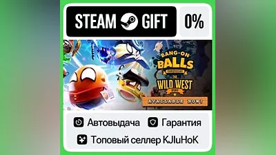Bang-On Balls: Chronicles STEAM•RU AUTO