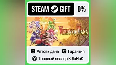 Visions of Mana STEAM GIFT•RU AUTODELIVERY  CARDS