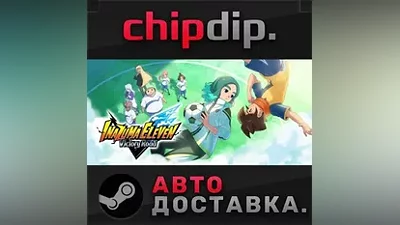 INAZUMA ELEVEN: Victory Road STEAM AUTO RU/UA/KZ/CIS