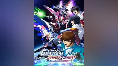 MOBILE SUIT GUNDAM SEED BATTLE DESTINY REMASTERED Steam CD Key (Global)
