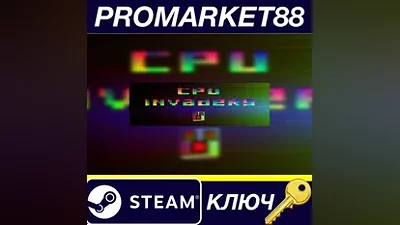 CPU Invaders Steam Key GLOBAL