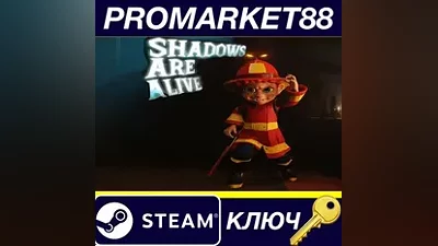 Shadows Are Alive PC Steam Key GLOBAL