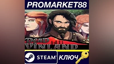 Dead In Vinland Steam Key GLOBAL