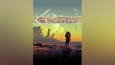 Kenshi Steam CD Key (Global)