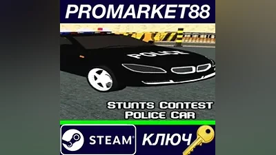 Stunts Contest Police Car PC Steam Key GLOBAL