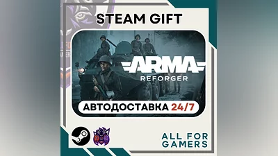 Arma Reforger Steam GIFT  Auto  RU