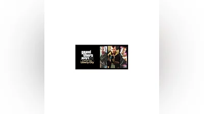 ️Steam Russia- Grand Theft Auto IV: The Complete |AUTO