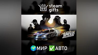 Need for Speed Deluxe Edition ROW AUTO
