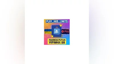 SUBSCRIPTION UKRAINE PS PLUS/EA  FAST