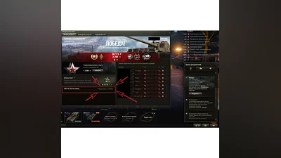 LBZ 2.0 OBJ.279