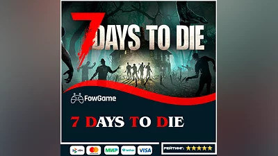 7 Days to Die - Console Edition   XBOX