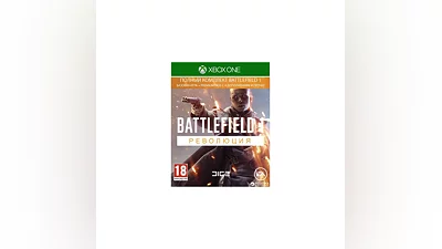 Battlefield 1 Revolution XBOX ONE/SERIES X|S/KEY