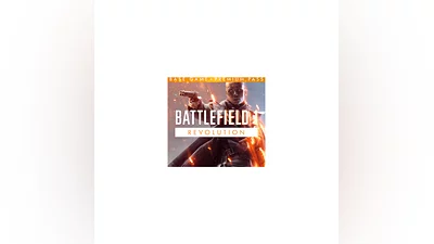 Battlefield 1   PS4/PS5  TR