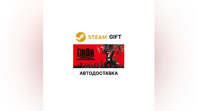 Dead Rising Deluxe Remaster Steam GIFT AUTO