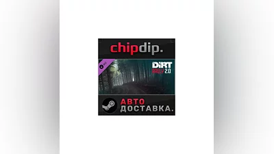 Dirt Rally 2.0 - Wales Rally DLC STEAM RU/UA/KZ/CIS