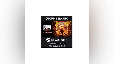 DOOM Eternal Deluxe Edition STEAM GIFT AUTO RU/UKR/CIS
