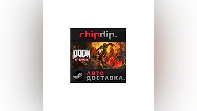 DOOM Eternal Standard Edition   STEAM   RU/UA/KZ/CIS