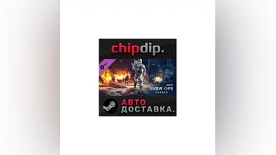 Dying Light - Snow Ops Bundle DLC*STEAM*RU/UA/KZ/CIS