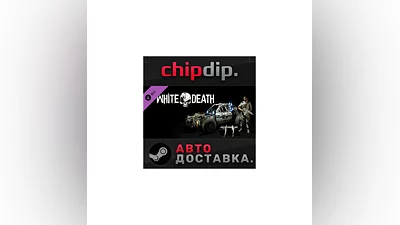 Dying Light - Winter Bundle DLC STEAM AUTO RU/UA/KZ/CIS