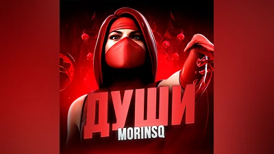 FAST FARM SOUL BONUS IN MORTAL KOMBAT MOBILE