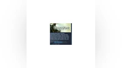 Mount &amp; Blade   STEAM KEY RU+CIS LICENSE