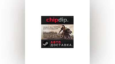 Mount and Blade: Warband STEAM AUTO RU/UA/KZ/CIS