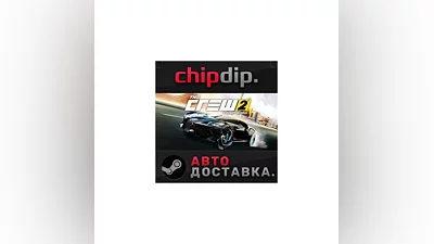 The Crew 2 - Standard Edition   STEAM   RU/UA/KZ/CIS