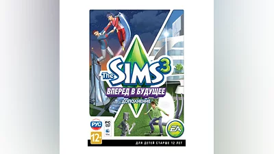 The Sims 3: Into the Future DLC (Origin key)