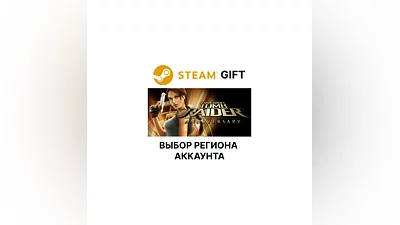 Tomb Raider: Anniversary Steam