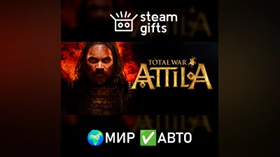 Total War: ATTILA ROW AUTO