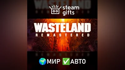Wasteland Remastered ROW AUTO