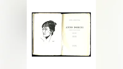Anna Akhmatova. Collected Poems ANNO DOMINI (1922)