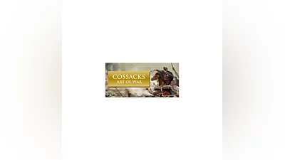 Cossacks: Art of War  STEAM KEY  GLOBAL  ️RU/BY