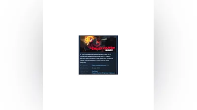 Chicken Assassin: Reloaded  STEAM KEY RU+CIS LICENSE