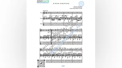 V den&#039; rozhdeniya (Vocals Guitar Sheet Music Tabs)