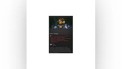 Hero Siege (Steam Gift RU/CIS)
