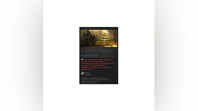 Nuclear Dawn (Steam Gift RU/CIS)