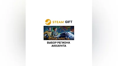 Terra Invicta Steam  Select region