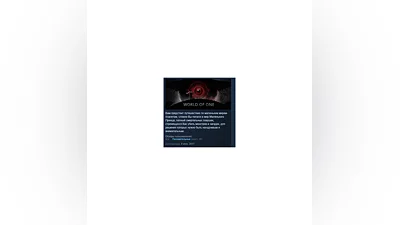 World of One STEAM KEY REGION FREE GLOBAL