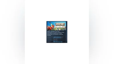 Epistory Typing Chronicles   STEAM KEY GLOBAL