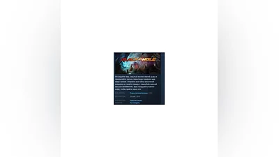 BLACKHOLE   STEAM KEY REGION FREE GLOBAL
