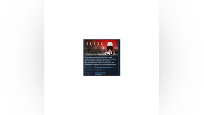 Black The Fall (Steam key)   REGION FREE + Bonus