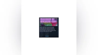Ranger in Spider&#039;s den  STEAM KEY REGION FREE GLOBAL