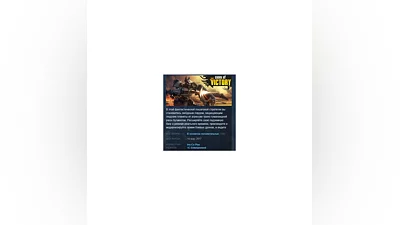 Codex of Victory   STEAM KEY REGION FREE GLOBAL