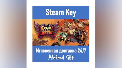 Speed Brawl (Steam key)   REGION FREE/GLOBAL + Bonus